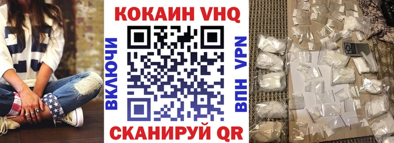 Названия наркотиков Могоча Каннабис СК Меф