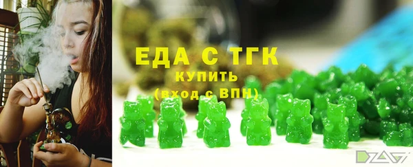 прущая мука Гусь-Хрустальный