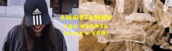 прущая мука Гусь-Хрустальный