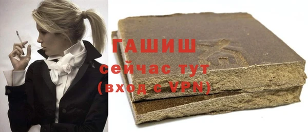 тгк Щигры