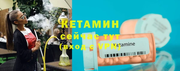 гидропоника Дмитровск