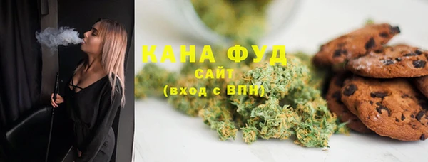 прущая мука Гусь-Хрустальный