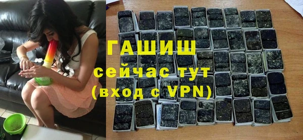 скорость mdpv Гусиноозёрск