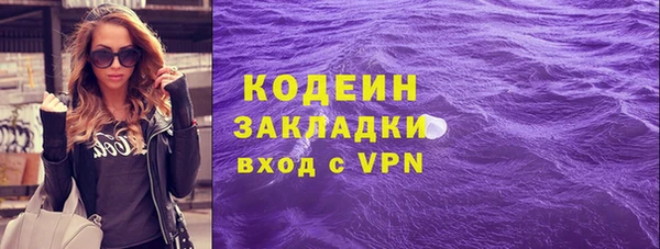 скорость mdpv Лабытнанги