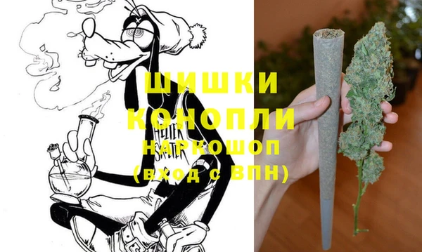 скорость mdpv Гусиноозёрск