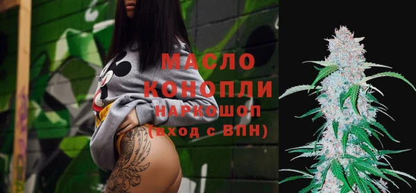 ALPHA PVP Гусев