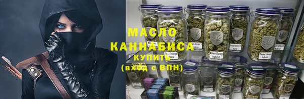 ALPHA PVP Гусев
