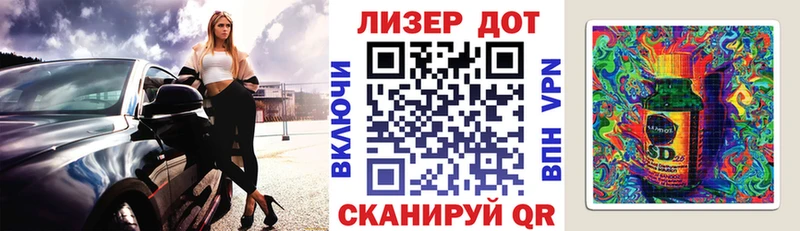 Марки N-bome 1,8мг  площадка как зайти  Могоча  где можно купить  